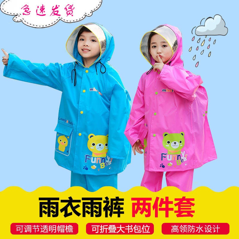 Bộ Áo Mưa + Quần Dài Chống Thấm Nước Thiết Kế Dễ Thương Cho Bé Trai Và Gái