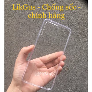 Ốp lưng LikGus chống sốc Galaxy S20 Ultra Trong suốt không ố màu Chính hãng