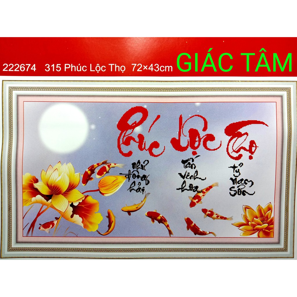 Tranh thêu PHÚC LỘC THỌ - 72x43cm - 222674 - CỬU NGƯ QUẦN HỘI 9 CÁ BÔNG HOA SEN PHƯỚC VINH HOA - chưa thêu