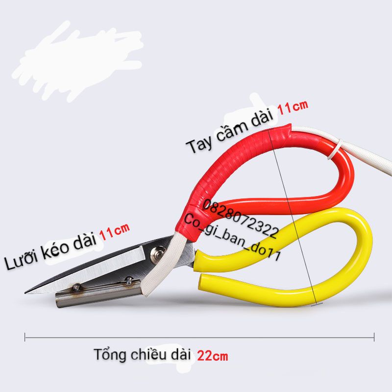 Kéo Cắt Nhiệt Giúp Vải Không Bị Tưa.