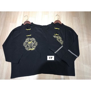 Sơ Mi cổ tàu Unisex (ảnh thật)