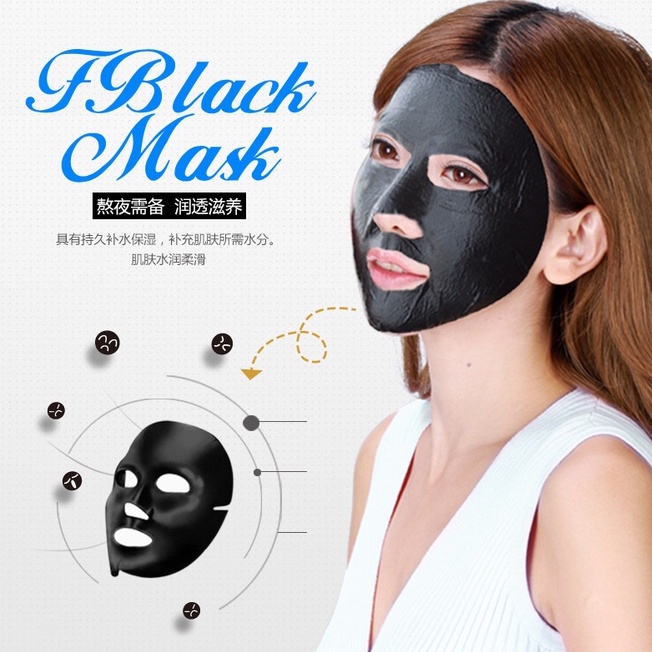Combo 5 miếng Mặt Nạ Than Tre Hoạt Tính Bioaqua