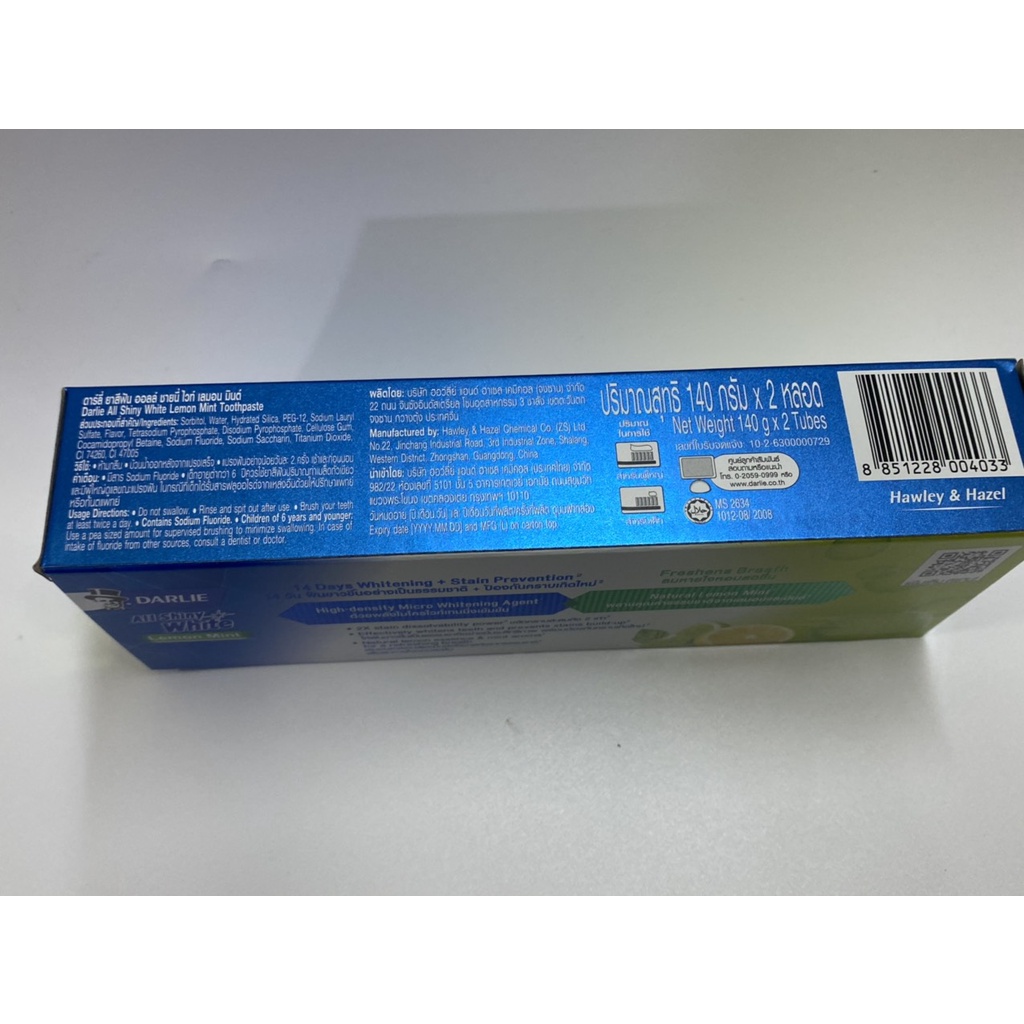 Kem Đánh Răng Darlie Ông Tây Đen Chanh 140ml x 2 tuýp Thái lan