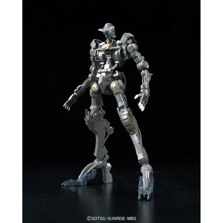 Full Mechanics Barbatos Lupus