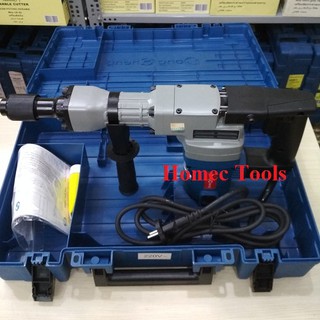 MÁY ĐỤC BÊ TÔNG DONGCHENG DZG05-6
