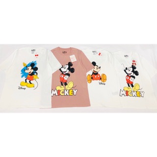 🐹 𝗔́𝗢 𝗧𝗛𝗨𝗡 𝗠𝗜𝗖𝗞𝗘𝗬 𝗠𝗢𝗨𝗦𝗘 𝗙𝗢𝗥𝗠 𝗨𝗡𝗜𝗦𝗘𝗫