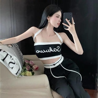 Áo ống croptop Ulzzang