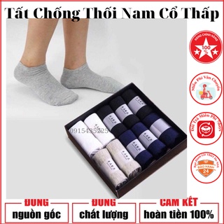 Sỉ hộp tất nhật 10 đôi chống thối nam cổ ngắn