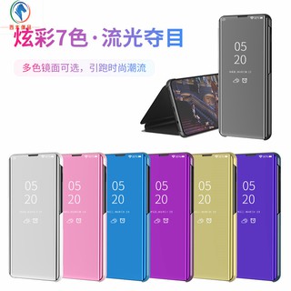 Bao Da Điện Thoại Nắp Gương Chống Sốc Cho Redmi NOTE8T 8Pro note7 note5 note4x note6pro