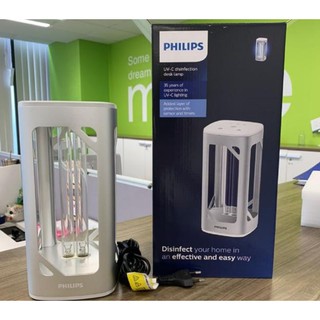 ( giá huỷ diệt)ĐÈN BÀN DIỆT KHUẨN UVC PHILIPS 24W - VÔ HIỆU HOÁ CÁC VIRUS GÂY HẠI