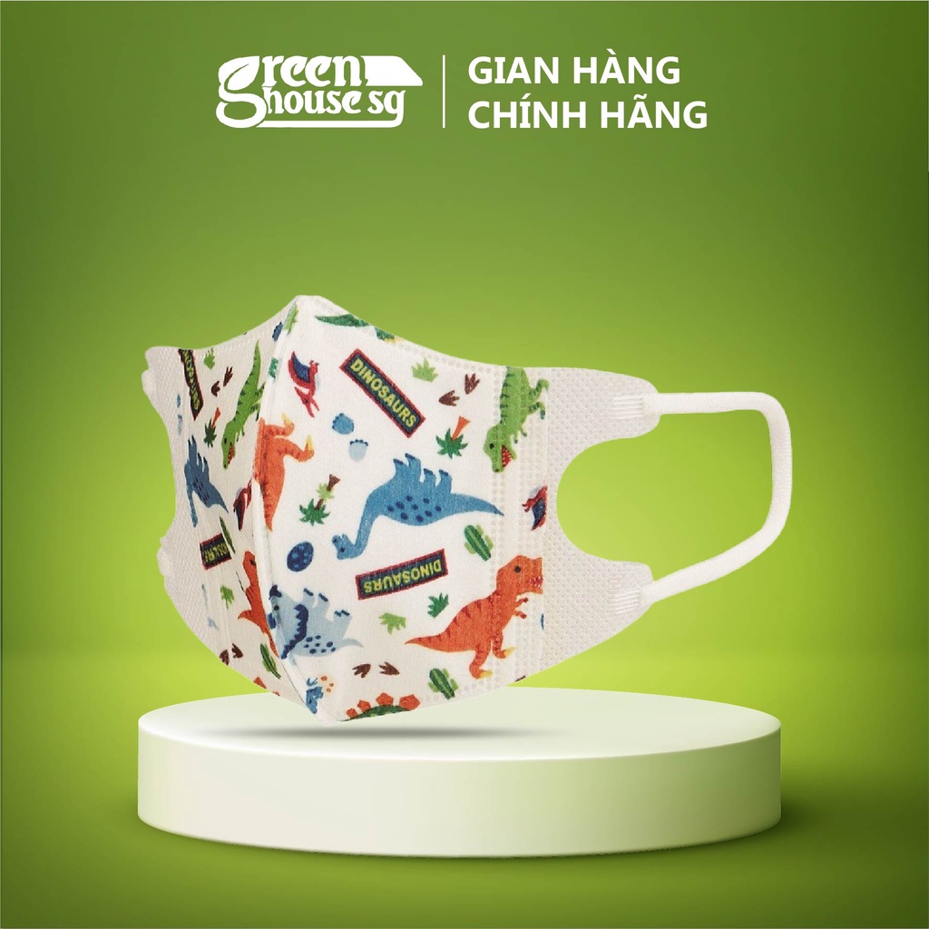 Set 5 khẩu trang Skater cho bé - Nhật Bản