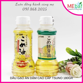 Dầu Gạo Ăn Dặm Cao Cấp Tsuno 180Gr