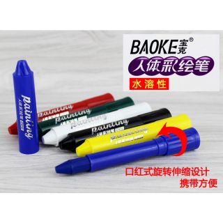 bút vẽ lên mặt baoke