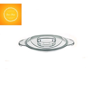 Phụ kiện - nắp nhựa của máy xay thịt bear 2l mã qsj-b02q1