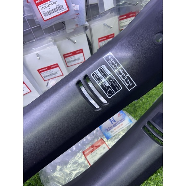 Yếm wave thái 110 chính hãng