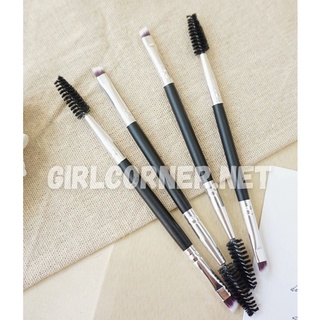 Cọ Kẻ Mày 2 Đầu Feather B