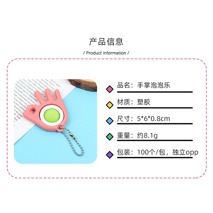 Đồ Chơi Bóp Xả Stress Hình Lòng Bàn Tay Năm Ngón Bằng silicone