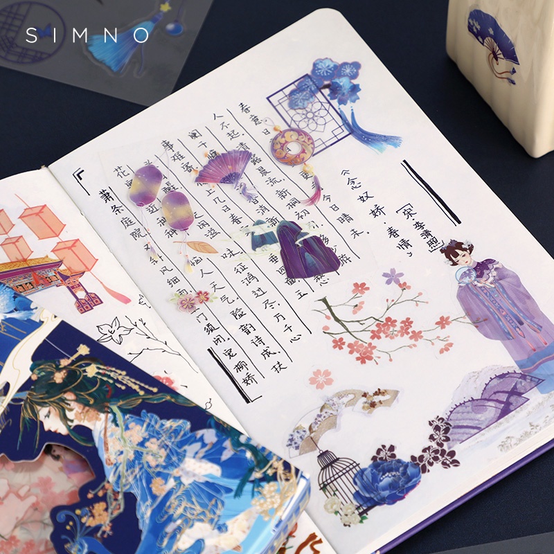 Enjoymore Set 10 Tấm PET Sticker Cổ Trang Trung Hoa Trang Trí Sổ Bullet Journal Hình Dán PVC