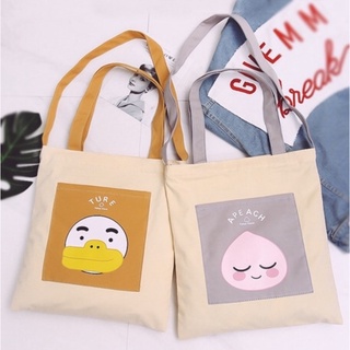 Túi tote nữ Kakao Friends hình gấu đào vịt dễ thương có cả dây đeo vai và đeo chéo miệng túi có khoá kéo chất dày dặn