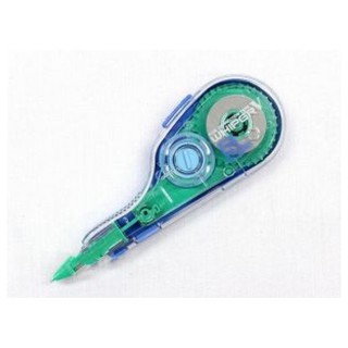 BÚT XÓA KÉO PLUS LỚN - HỘP 10 CÂY