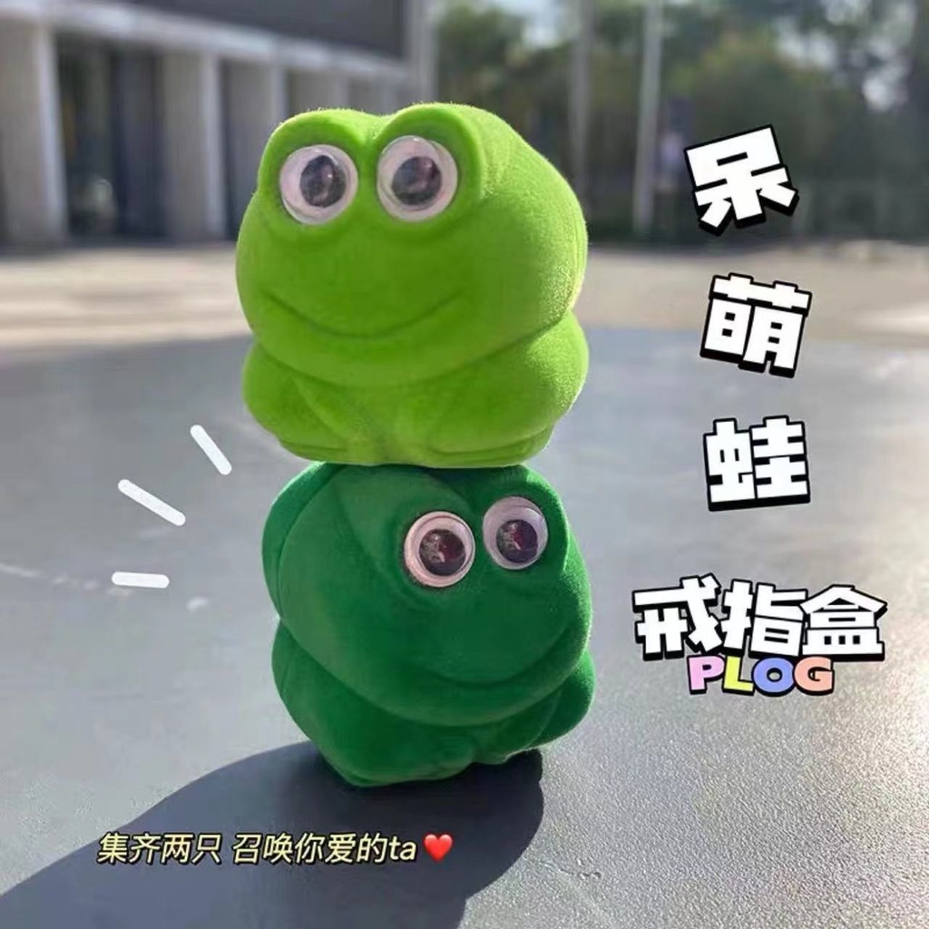 iF YOU Hộp và nhẫn   kiểu chú ếch hoạt hình phong cách cổ điển (Có bán lẻ)