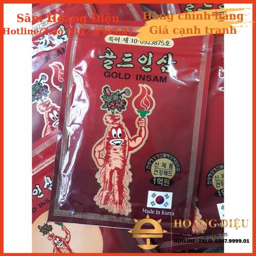 Sâm Hoàng Diệu - Cao Dán Hồng Sâm Hàn Quốc đủ loại Hinema Power Gold Insam Lực sĩ, than, gold túi 20-25 miếng dán