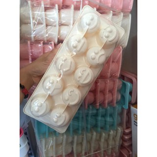 khay đa, khay thạch mặt cười