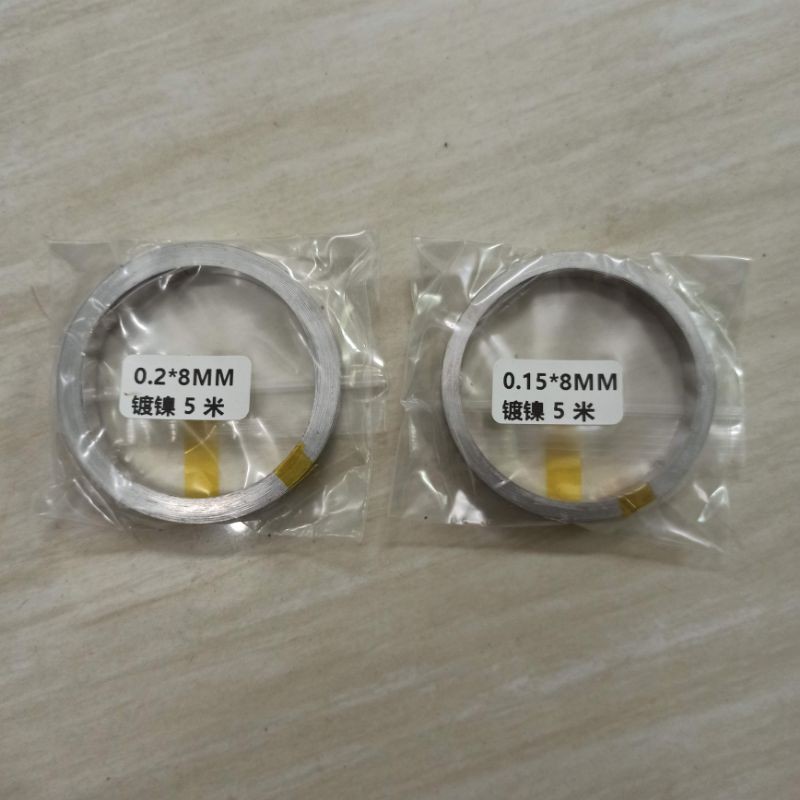 5m kẽm hàn 0.15*8mm, 0.2*8mm