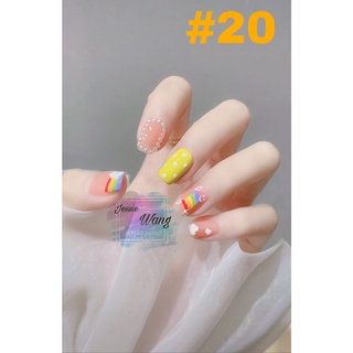 Nailbox móng úp thiết kế sơn gel tặng keo dán móng tại nhà xinh xắn hình cầu vòng kết hợp mây và ngọc trai giả