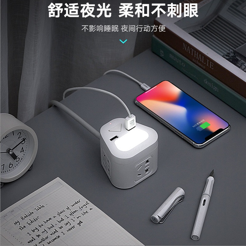 ▽♈Bảng Điều Khiển Tích Hợp Ổ Cắm Điện Đa Năng Có Dây usb Mini Dễ Thương Cho Học Sinh