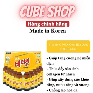 Vitamin c 365x gold hàn quốc hộp 10 chai thực phẩm bổ sung 100ml