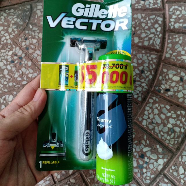 Kem cạo râu Gillette 50g tặng kèm dao cạo râu