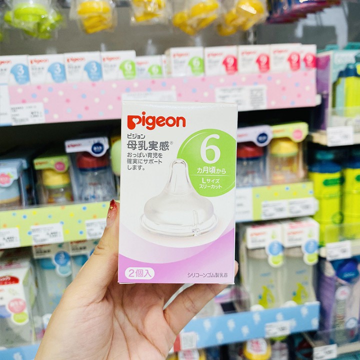 Núm ty Pigeon cổ rộng núm ti bình sữa Pigeon chính hãng silicone siêu mềm nội địa Nhật size S M L LL Homedy Kids