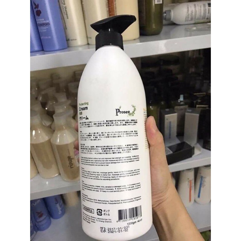 Hấp Ủ siêu phục hồi Prosee  Protecting Cream 1000ml