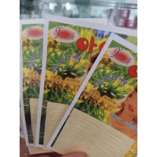 Kích mí hoa cúc , siêu tiện ích