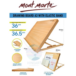 Bảng vẽ để bàn Mont Marte Drawing Board - A3/A2
