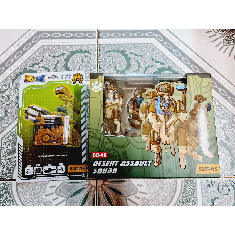 Mô hình beastbox BB-48_Biệt đội chồn đất_kèm vũ khí_hàng có sẵn