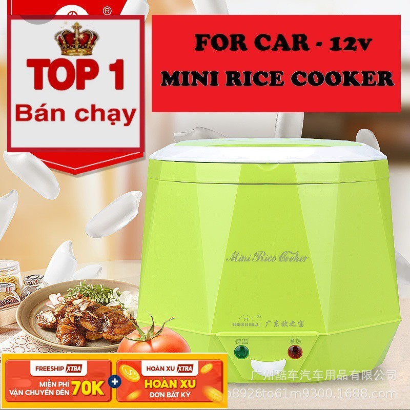 Nồi cơm điện cho xe hơi 12V 1.3L - [ Hàng có sẵn ]