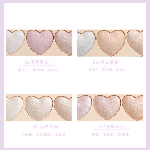 Makeup New Three-color Love High-gloss Pearlescent Brighten Cute Girl Eyeshadow Repairing All-in-one Palette Contour Palette