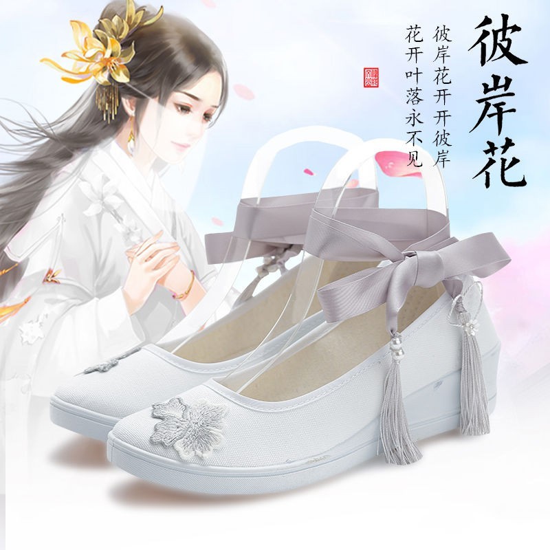 TW10 Women Clothes, Cửa hàng trực tuyến | BigBuy360 - bigbuy360.vn