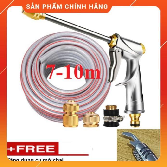 🚿❤️ 🚛 Bộ dây vòi xịt nước rửa xe, tưới cây ✔, tăng áp 3 lần, loại 7m, 10m 206701-2 đầu đồng,cút đồng+ 🎁 mở chai [SKM]