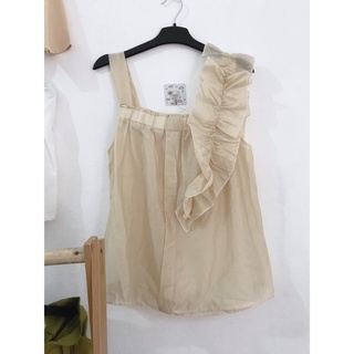 Áo dây nữ hở vai bánh bèo tiểu thư