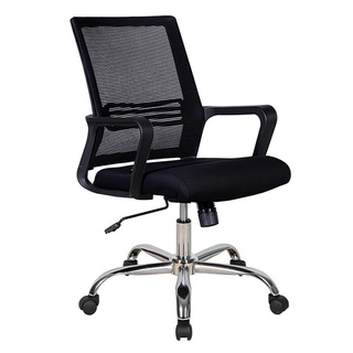 Ghế lưới GL119 The One (Cam kết chính hãng The One (Hòa Phát))