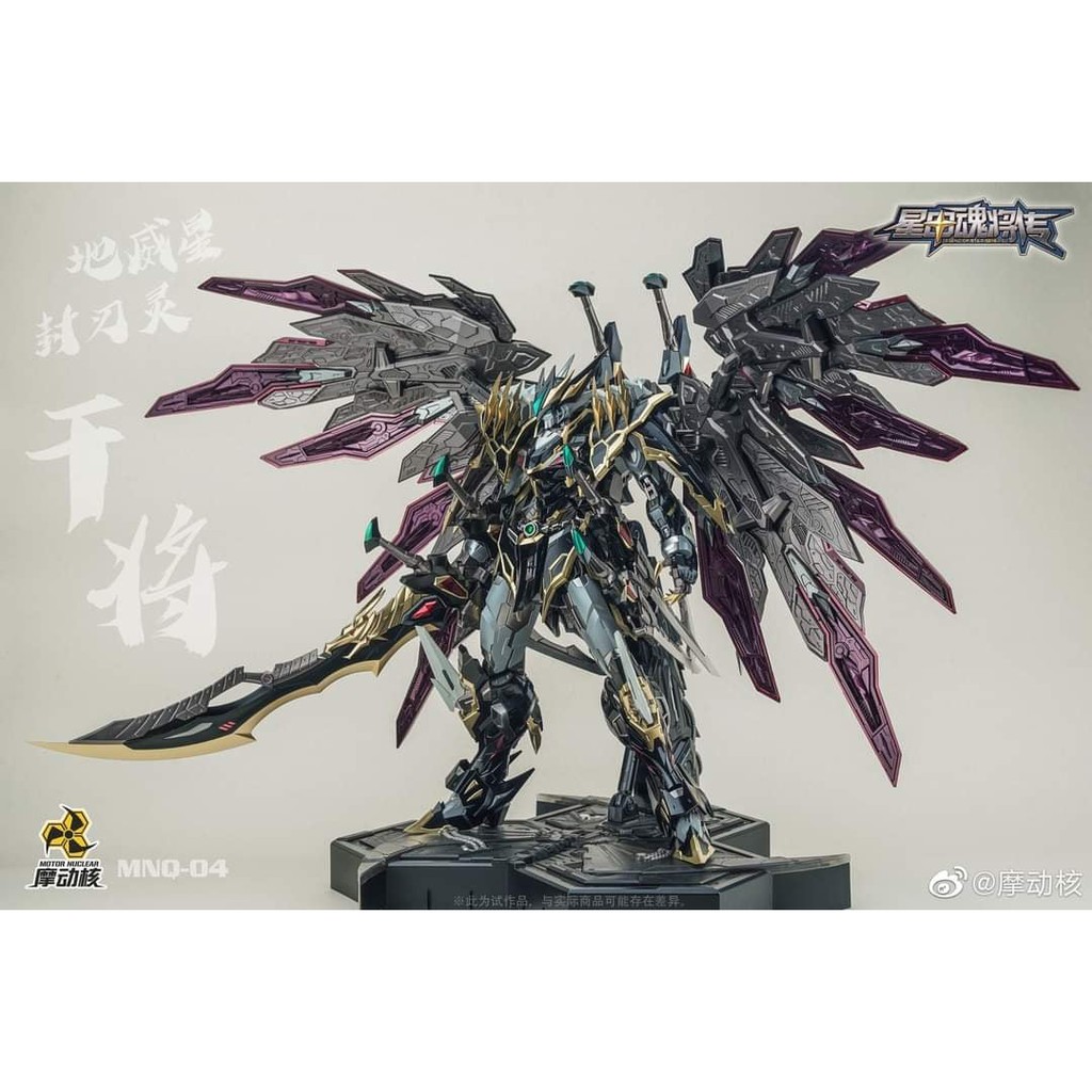 Mô Hình Ráp Sẵn Metal Build MNQ04 Gan Jiang