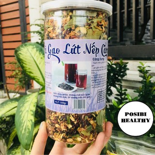 ❌❌ Trà Gạo Lứt Nếp Cẩm Cải Thiện Đau Xương Khớp 500g