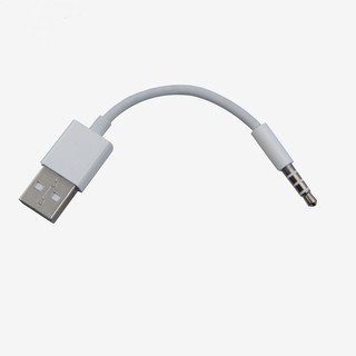[rem]★Charger Data USB 3.5mm Sync Audio Cable for iPod Shuffle 3rd 4th Gen