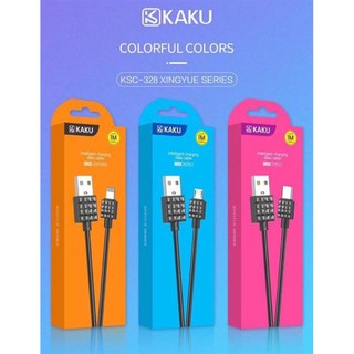 CÁP SẠC KAKU KSC-328
