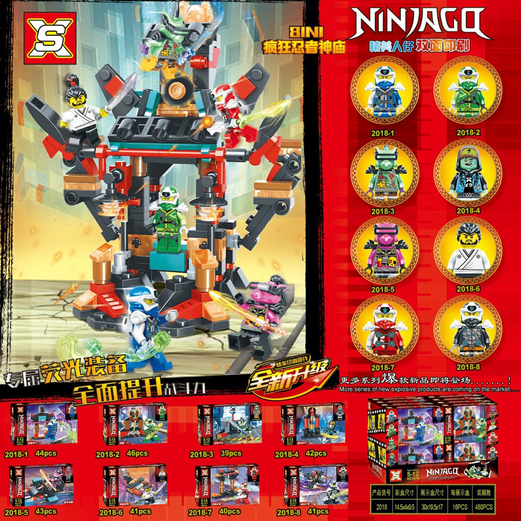 Đồ chơi lắp ráp logo xếp hình Ninjago SX2018 Season phần 12 Digi Ninja Okino Tu Viện Của Đế Chế Madness trọn bộ 8 hộp