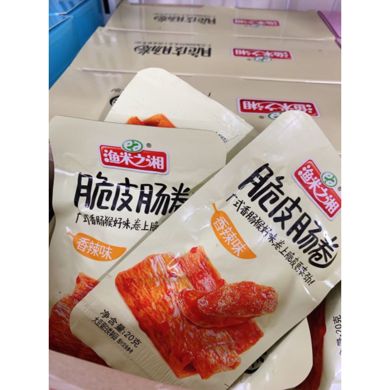 [HÀNG MỚI VỀ] Thịt Cay Cuộn Sụn - Cá Cơm - Xúc xích Siêu Ngon - hộp × 20 gói 20gram