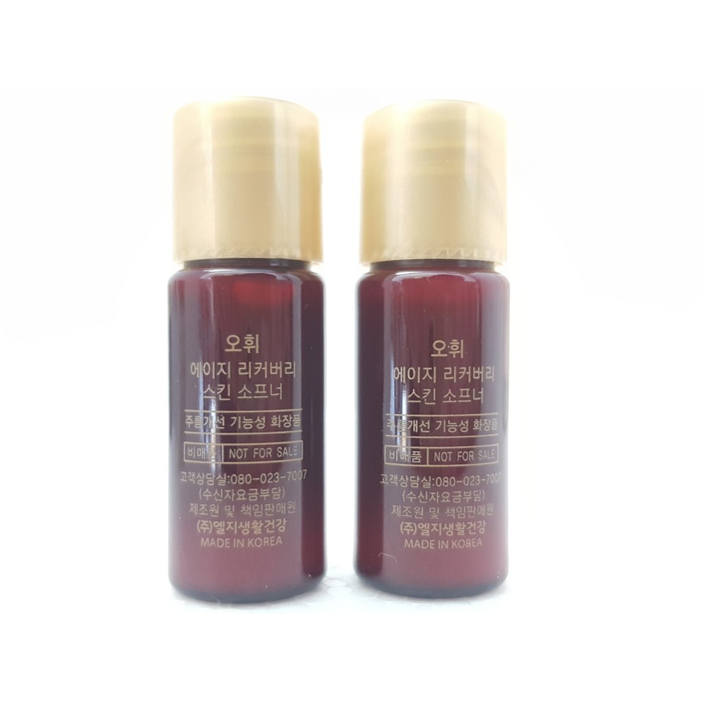 Toner nước hoa hồng Ohui tím giảm nếp nhăn - Ohui Age Recovery Skin Softenner 5ml | BigBuy360 - bigbuy360.vn